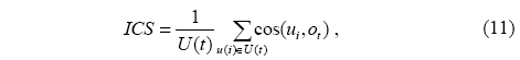 Equation 11